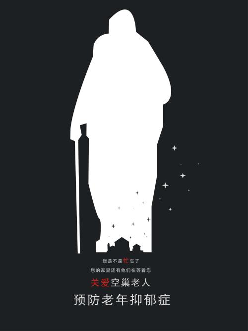 菲尔莱狄更斯大学文凭毕业证样本照片